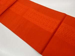 本場筑前博多縞に幾何学模様織出し名古屋帯